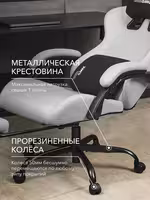 Компьютерное кресло VMMGAME THRONEX LIGHT GRAY, светло-серый