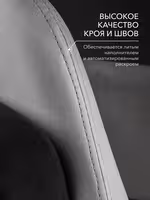 Компьютерное кресло VMMGAME THRONEX LIGHT GRAY, светло-серый