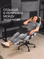 Компьютерное кресло VMMGAME THRONEX LIGHT GRAY, светло-серый