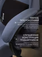 Компьютерное кресло VMMGAME THRONEX BLUE, синий