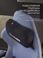 Компьютерное кресло VMMGAME THRONEX BLUE, синий
