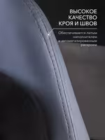Компьютерное кресло VMMGAME THRONEX BLUE, синий