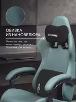 Компьютерное кресло VMMGAME THRONEX GREEN, зеленый