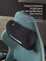 Компьютерное кресло VMMGAME THRONEX GREEN, зеленый