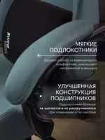 Компьютерное кресло VMMGAME THRONEX GREEN, зеленый