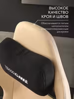 Компьютерное кресло VMMGAME THRONEX BIEGE, бежевый