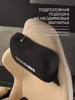 Компьютерное кресло VMMGAME THRONEX BIEGE, бежевый