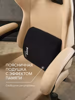 Компьютерное кресло VMMGAME THRONEX BIEGE, бежевый