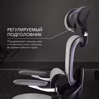 Сетчатое компьютерное кресло VMMGAME DROIDX, Серый