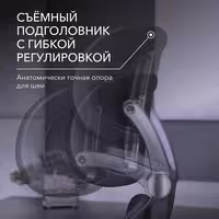 Сетчатое компьютерное кресло VMMGAME PIXEL BLACK с подножкой