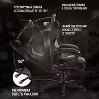 Игровое компьютерное кресло VMMGAME THRONE, сахарно-белый