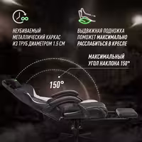 Игровое компьютерное кресло VMMGAME THRONE, сахарно-белый