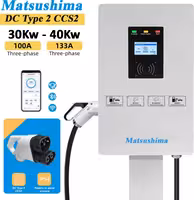Matsushima зарядная станция DC Type 2 CCS2 30KW - 40KW
