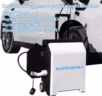 Matsushima зарядная станция MZ-3500AC Type 2 3.5kw