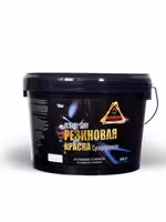 Краска резиновая универсальная База А, 20 кг