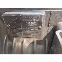 Коробка передач в сборе 8JS85E