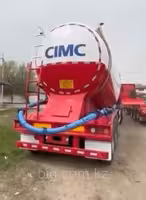 Полуприцеп Цементовоз CIMC 45куб