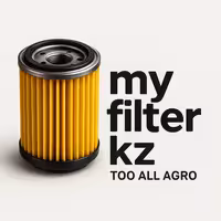 TOO "ALL AGRO"