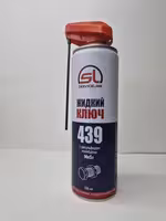 Жидкий ключ Service Line SL 439 WD-40