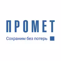 ТОО "Промет Казахстан"