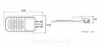 Светильник консольный с солнечной панелью SLC 1.0-C / 200W
