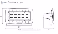 Прожектор с солнечной батареей FLRP 2.0 / 150W