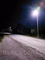 Уличный консольный светильник с солнечной батареей / 130W