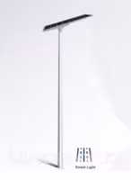 Светильник со встроенной солнечной панелью OLF-80W / 500W