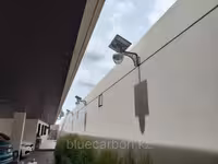 Уличный светильник с солнечной батареей Apple / 40W