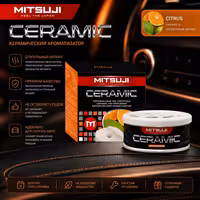 Mitsuji Ceramic Citrus - Керамический автомобильный ароматизатор