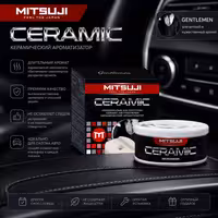 Mitsuji Ceramic Gentlemen - Керамический автомобильный ароматизатор