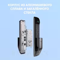 Электронный замок Tenon A2
