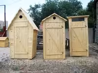 Туалет уличный