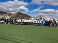 Футбольная форма на заказ