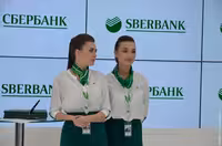 Форма для сотрудников банка