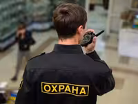 Спецодежда для охранника