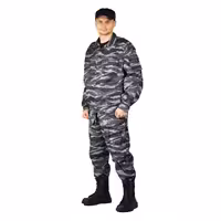 Спецодежда для охранника